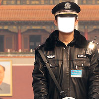 Foto-Editor, Lustige Pics Police Uniform for You - template for insert face